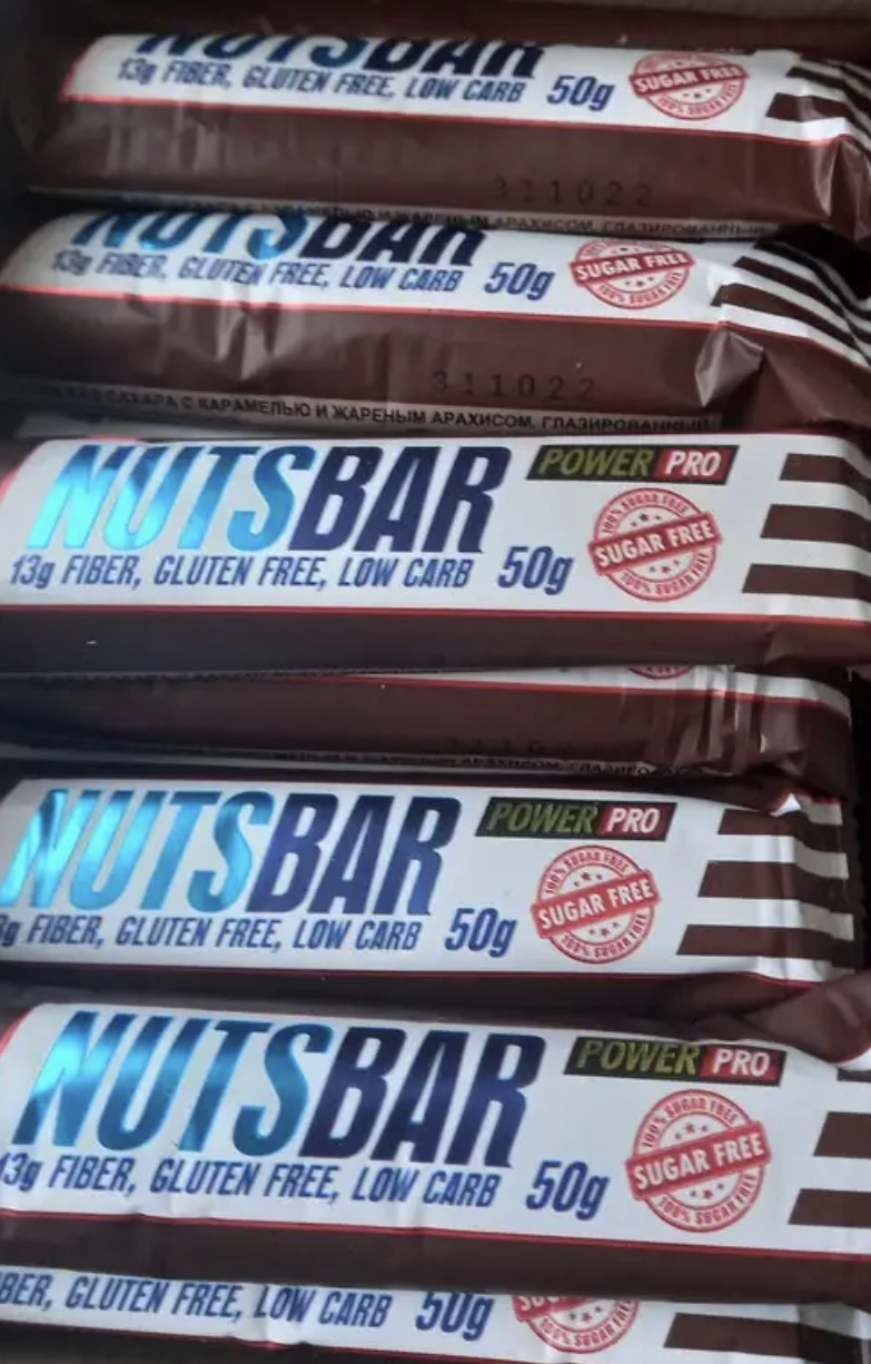ПП протеиновые батончики без сахара Nuts Bar